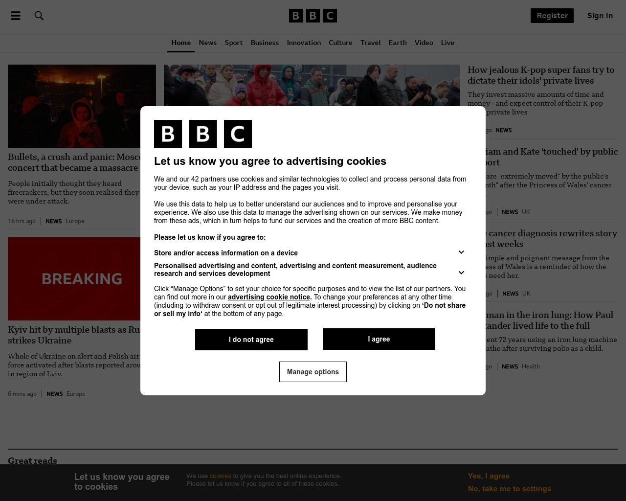 Изображение скриншота сайта - Один з найкращих сайтів, де можна знайти інформацію про новини та ЗМІ, це BBC News