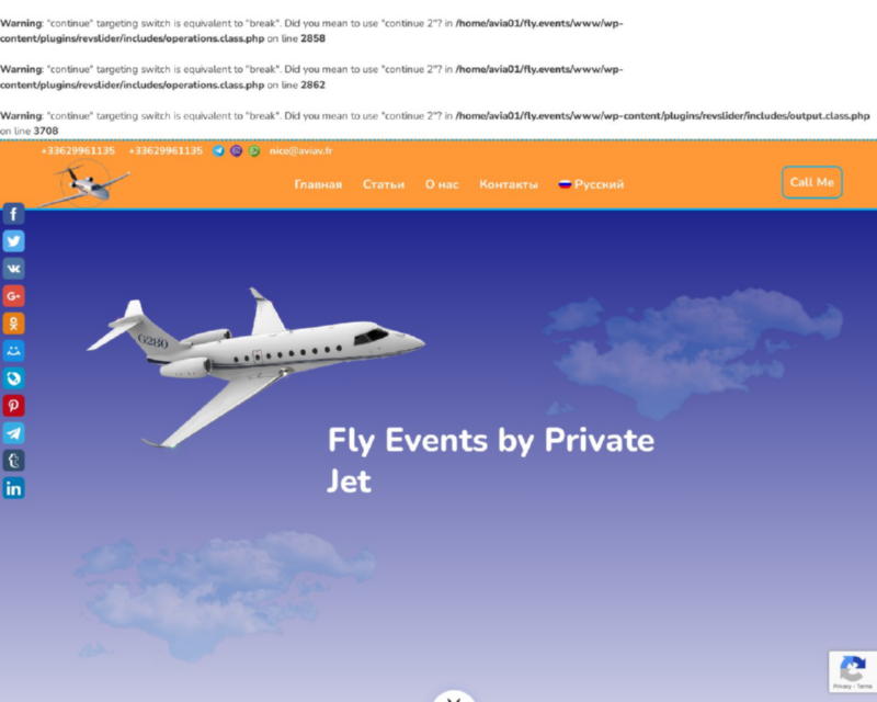 Изображение скриншота сайта - Индивидуальные перелеты на бизнес-джетах от Cofrance SARL